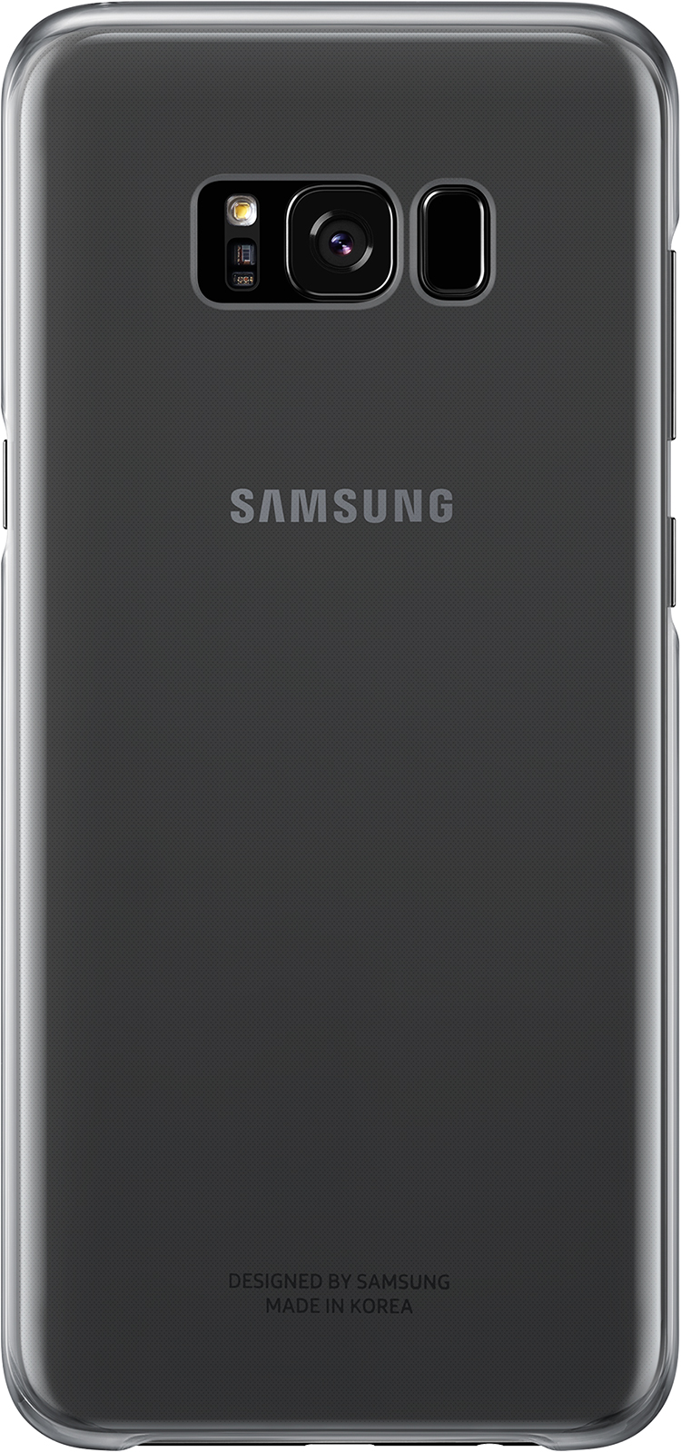 coque samsung s8 rigide coque samsung s8 rigide