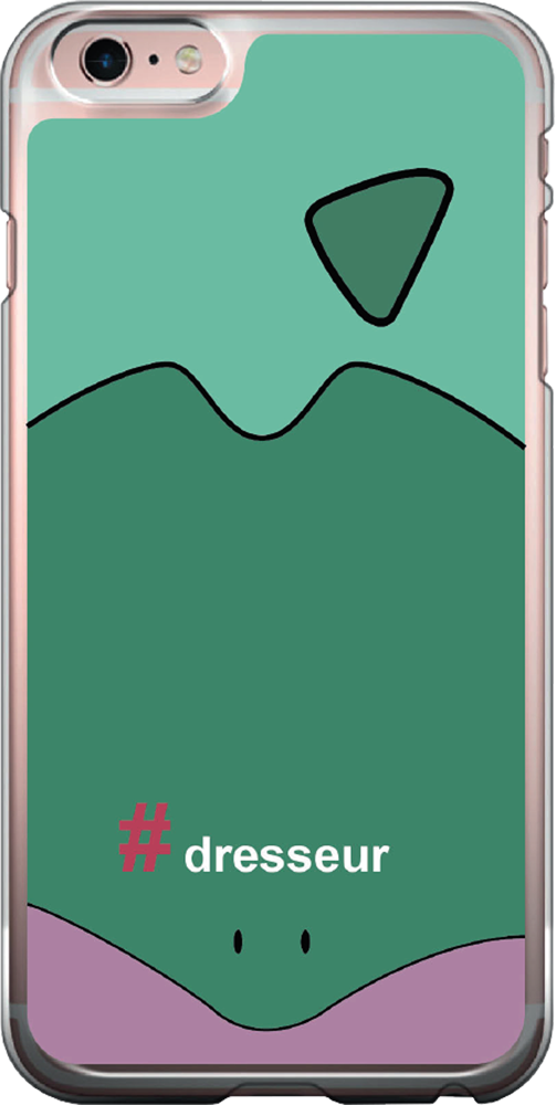 Semi-rigid back cover for trainer (turquoise) - Packshot