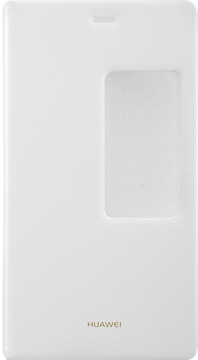 Folio case (white) - Packshot