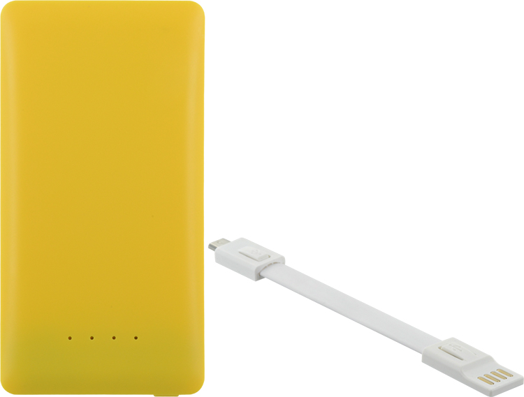 Power bank 4400mAh (yellow) - Packshot